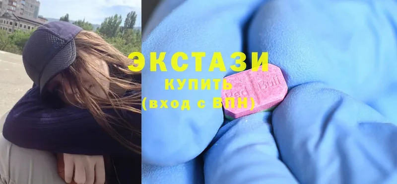 Ecstasy TESLA  Венёв 